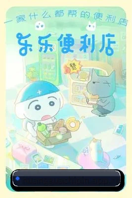 黄瓜视频 APP